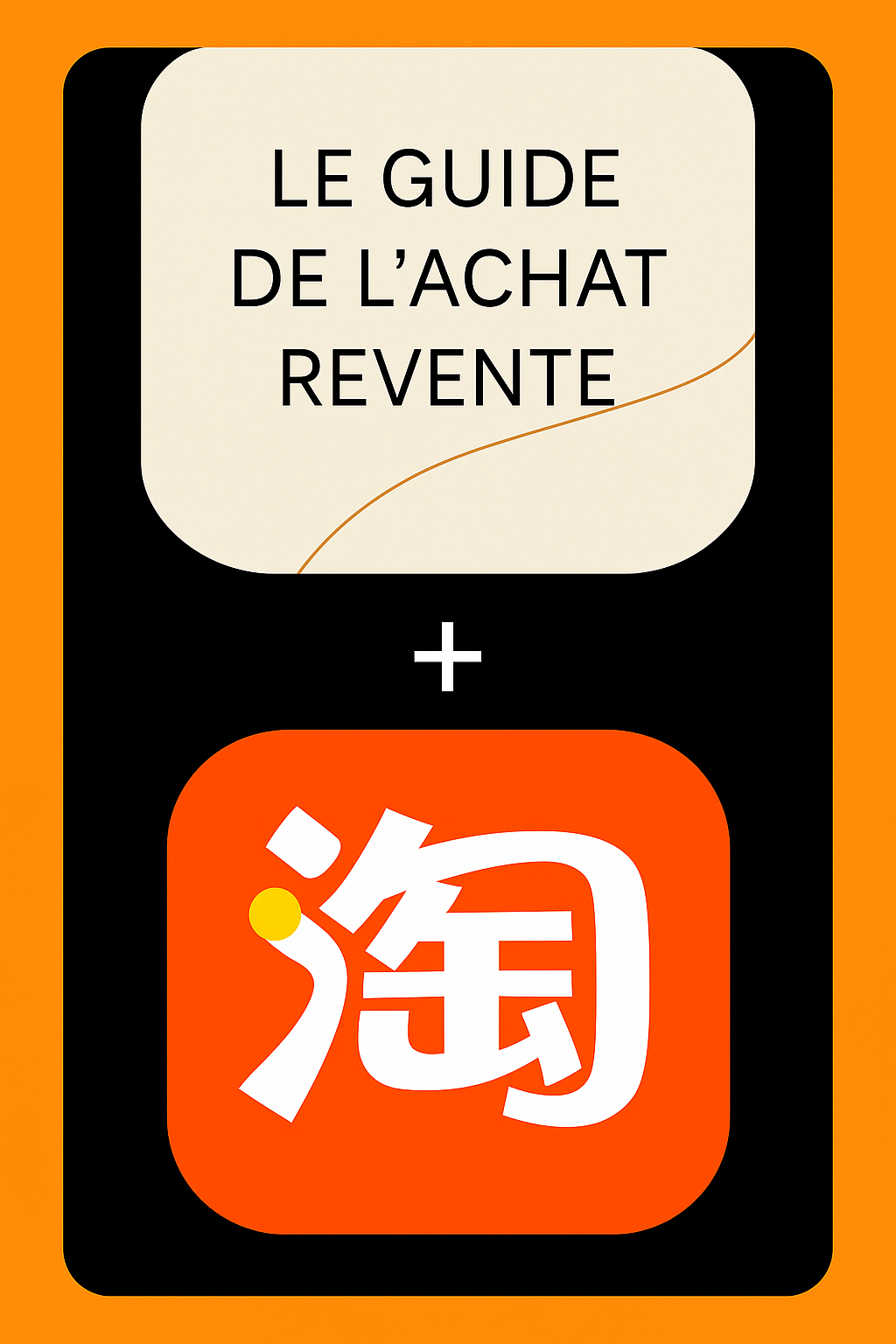 Pack SL-Ecom : Agents Fournisseurs + Guide Taobao + Formation pour Gagner tes Premiers 1000€